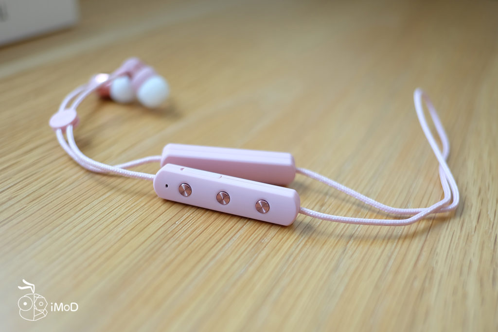 Sudio Tio Bluetooth Speaker Review 17