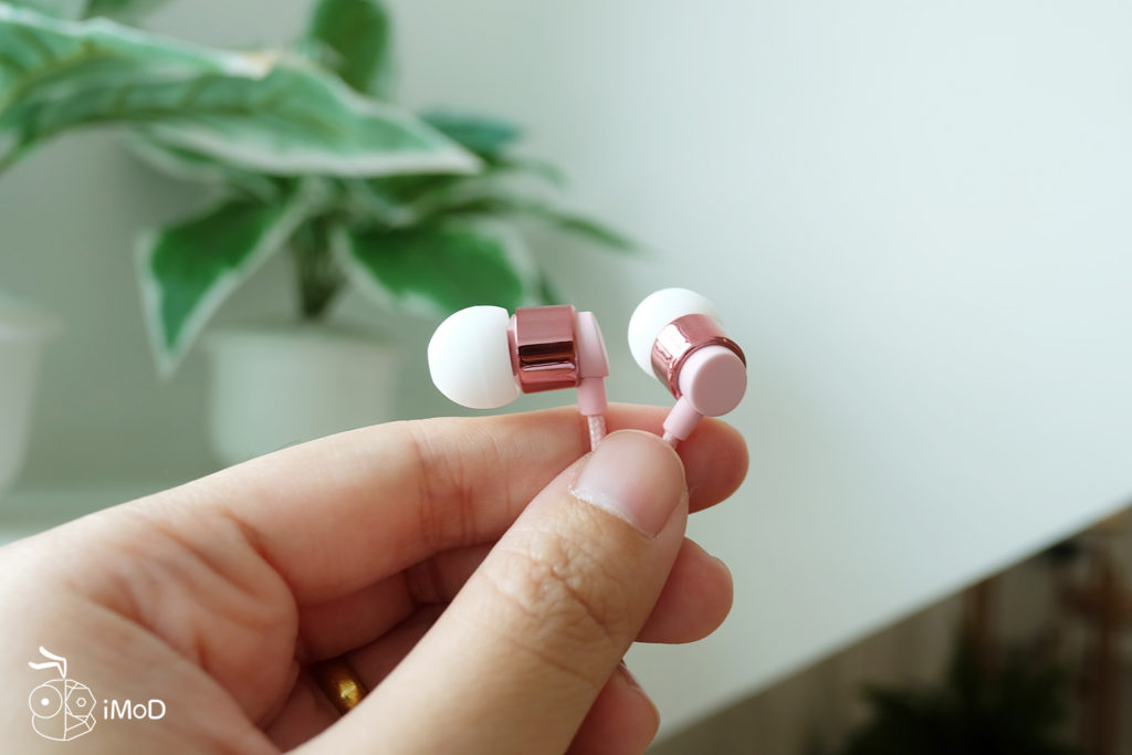 Sudio Tio Bluetooth Speaker Review 29