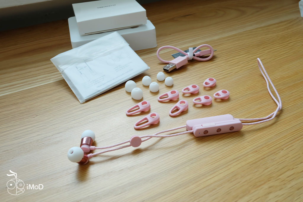 Sudio Tio Bluetooth Speaker Review 4