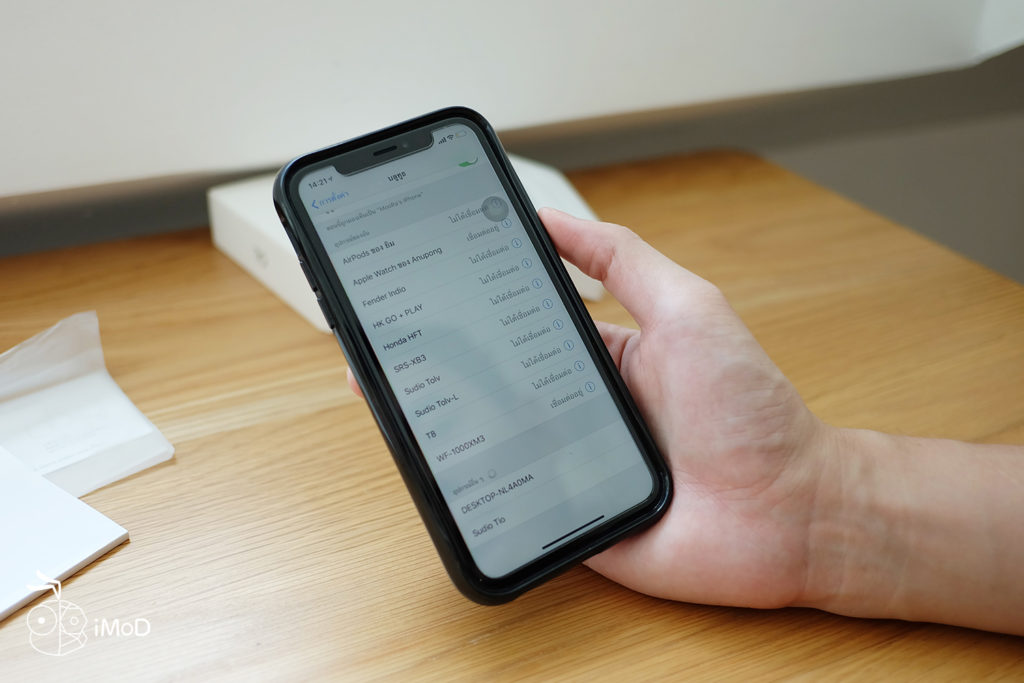 Sudio Tio Bluetooth Speaker Review 9