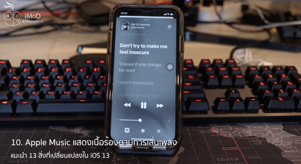 Whats Changed Feature In Ios 13 11 Ink