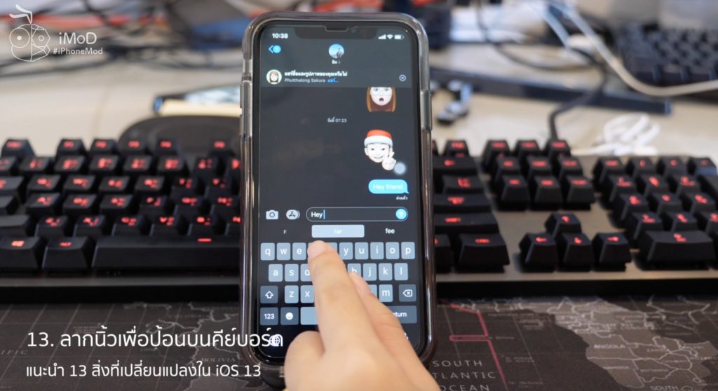 Whats Changed Feature In Ios 13 14 Ink