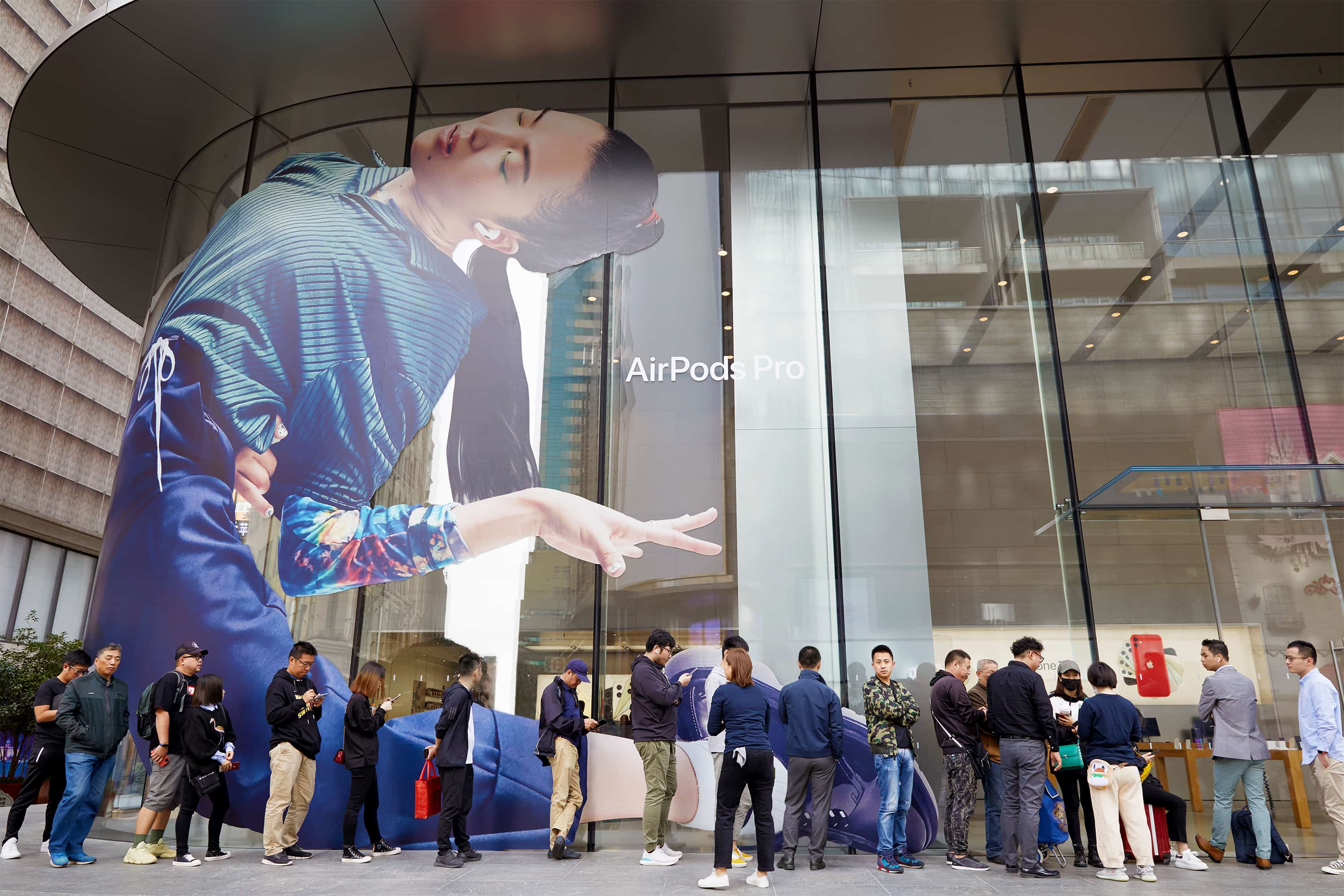 Apple Airpod Pro Launch Shanghai Outside Line 10302019