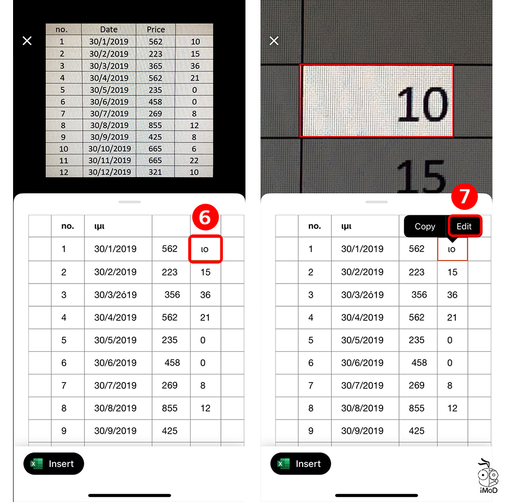 Change Data For Excel 03
