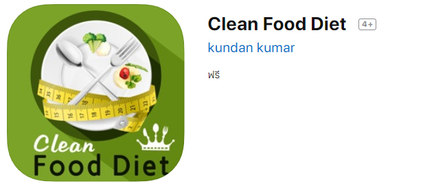 Clean Food Diet 01