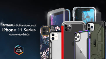 Cover P714 Calendar Review