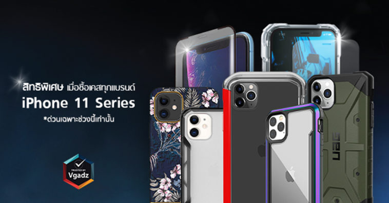 Cover P714 Calendar Review