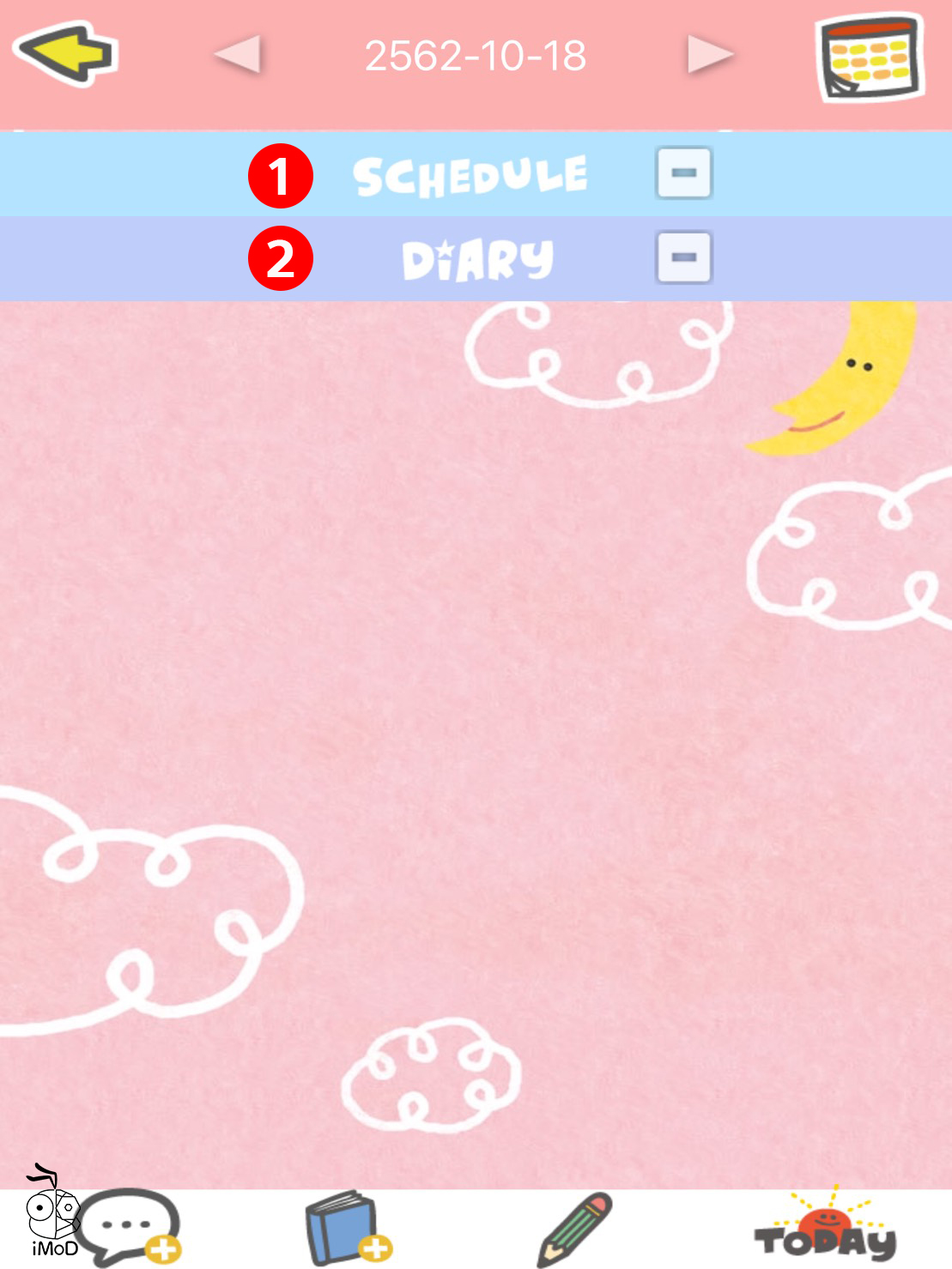 P714 Calendar Review 03