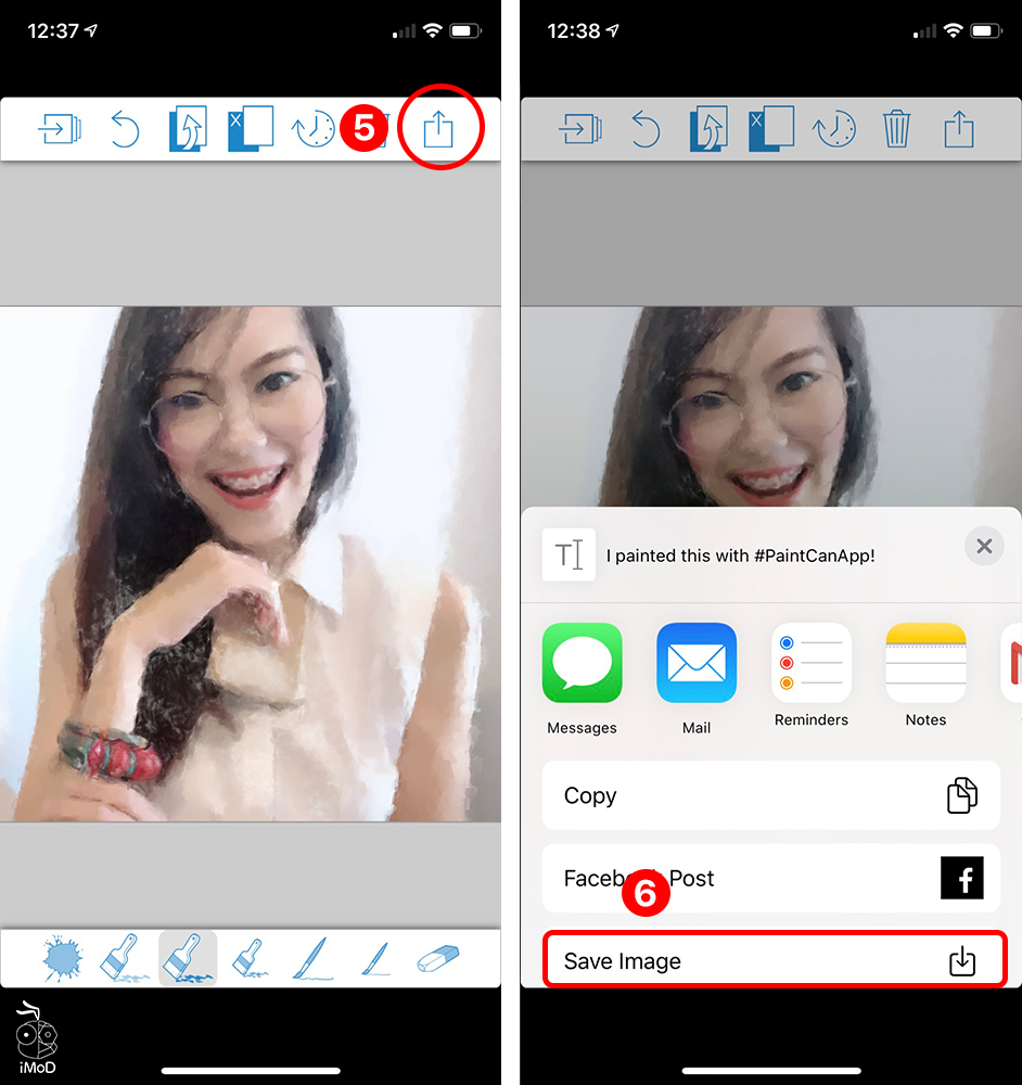 Review Adobe Paintcan 04