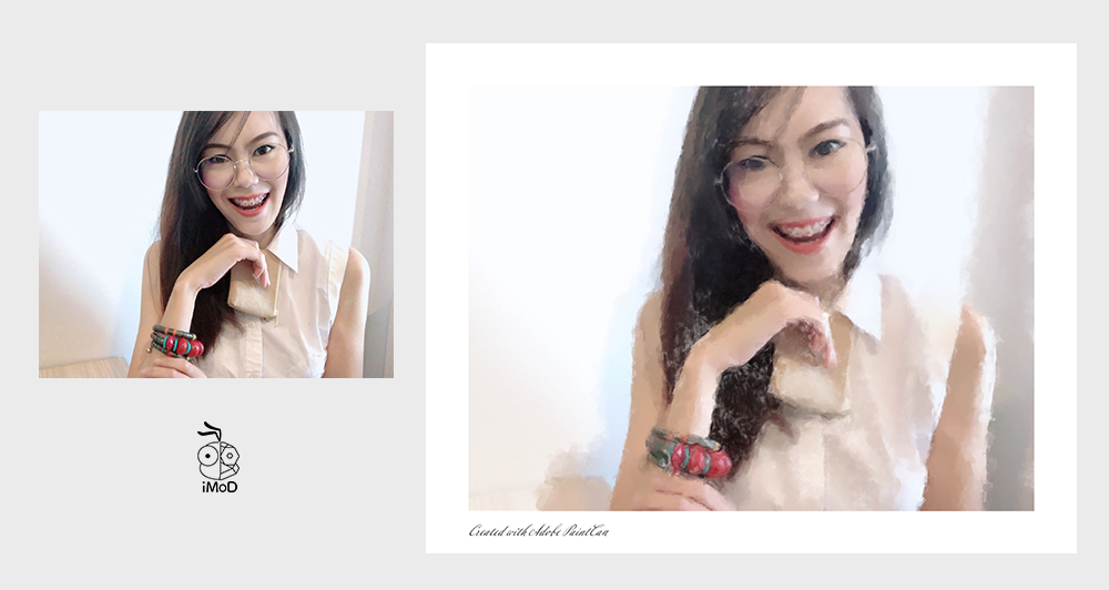 Review Adobe Paintcan 05