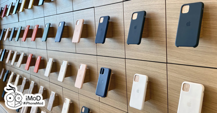 Apple And Retail Released Case For Iphone 11 Iphone 11 Pro