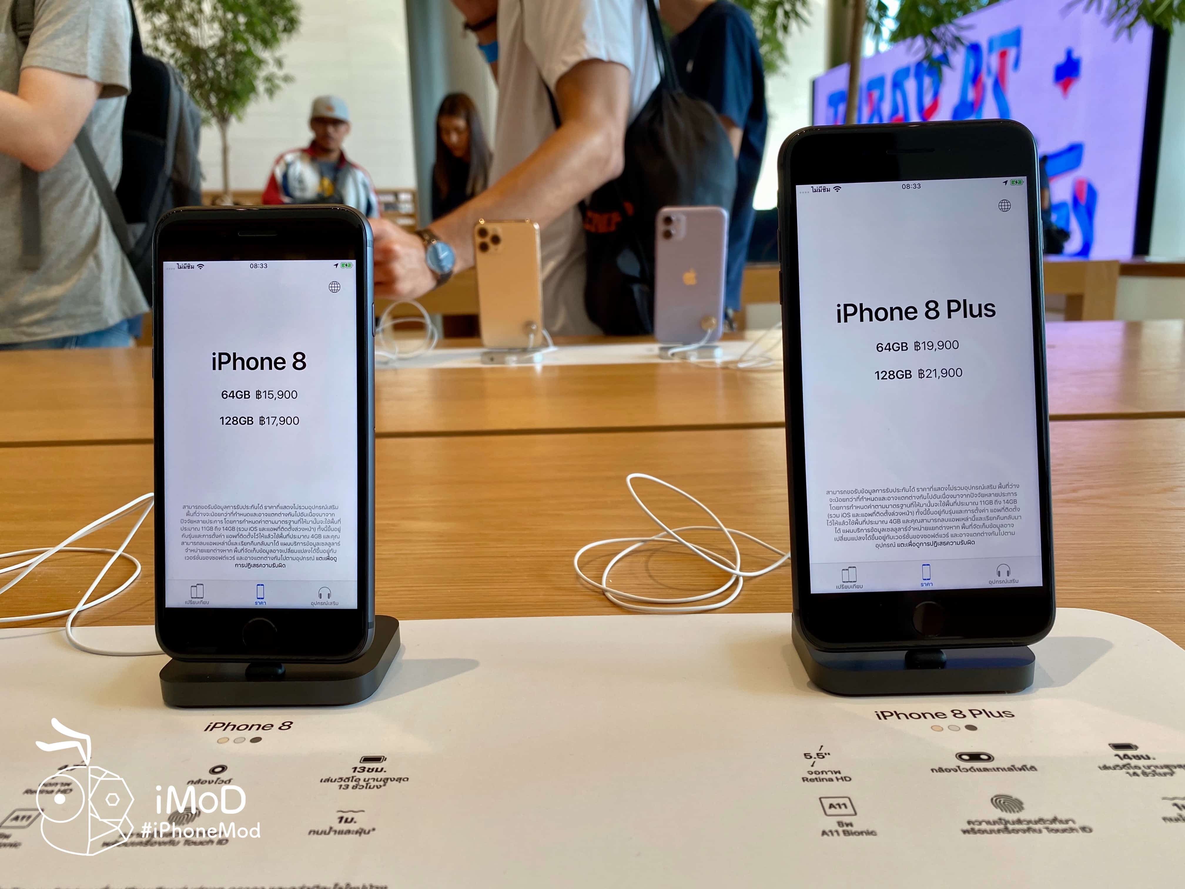Apple Iconsiam Iphone 11 Released First Date Img 19