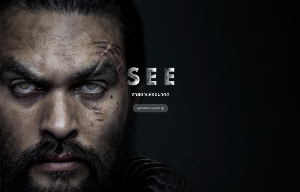 Apple Music Student Free Subscribe Apple Tv Plus 2