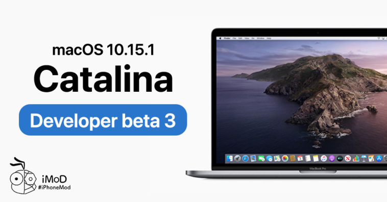 Apple Release Macos 10 15 1 Catalina Developer Beta 3