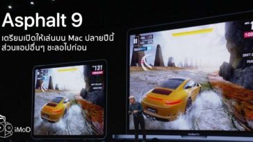 Asphalt 9 Coming On Mac Late 2019 Mac Catalyst
