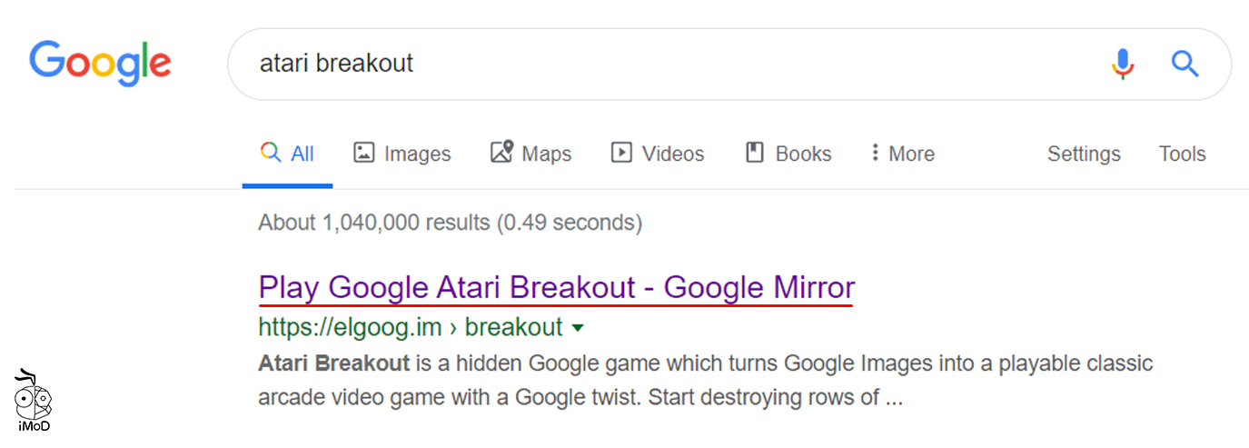 Atari Breakout Game On Google 02
