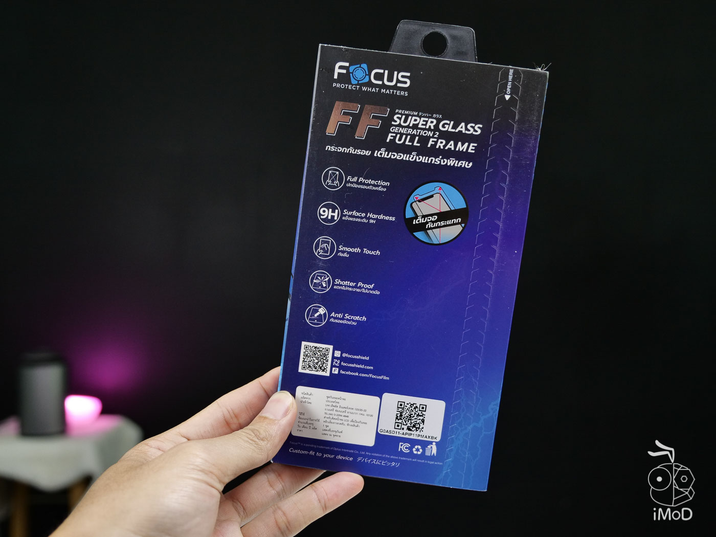 Focus Super Glass Full Frame Generation 2 For Iphone 11 Review 1013153