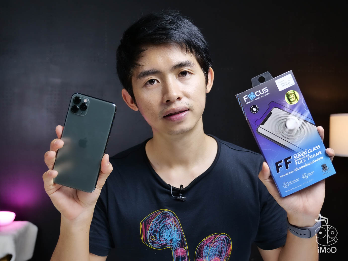 Focus Super Glass Full Frame Generation 2 For Iphone 11 Review 1013190