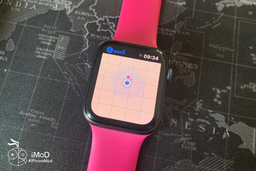 How To Check New Apple Watch Series 5 10