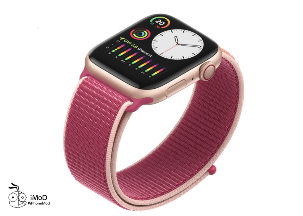 How To Check New Apple Watch Series 5 15