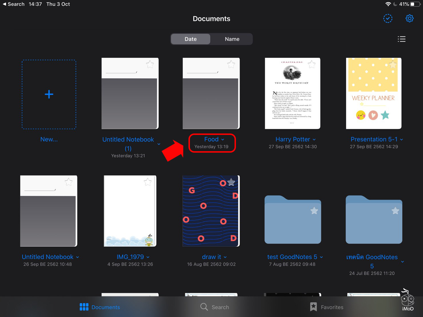 How To Move Document To Folder Goodnotes 01