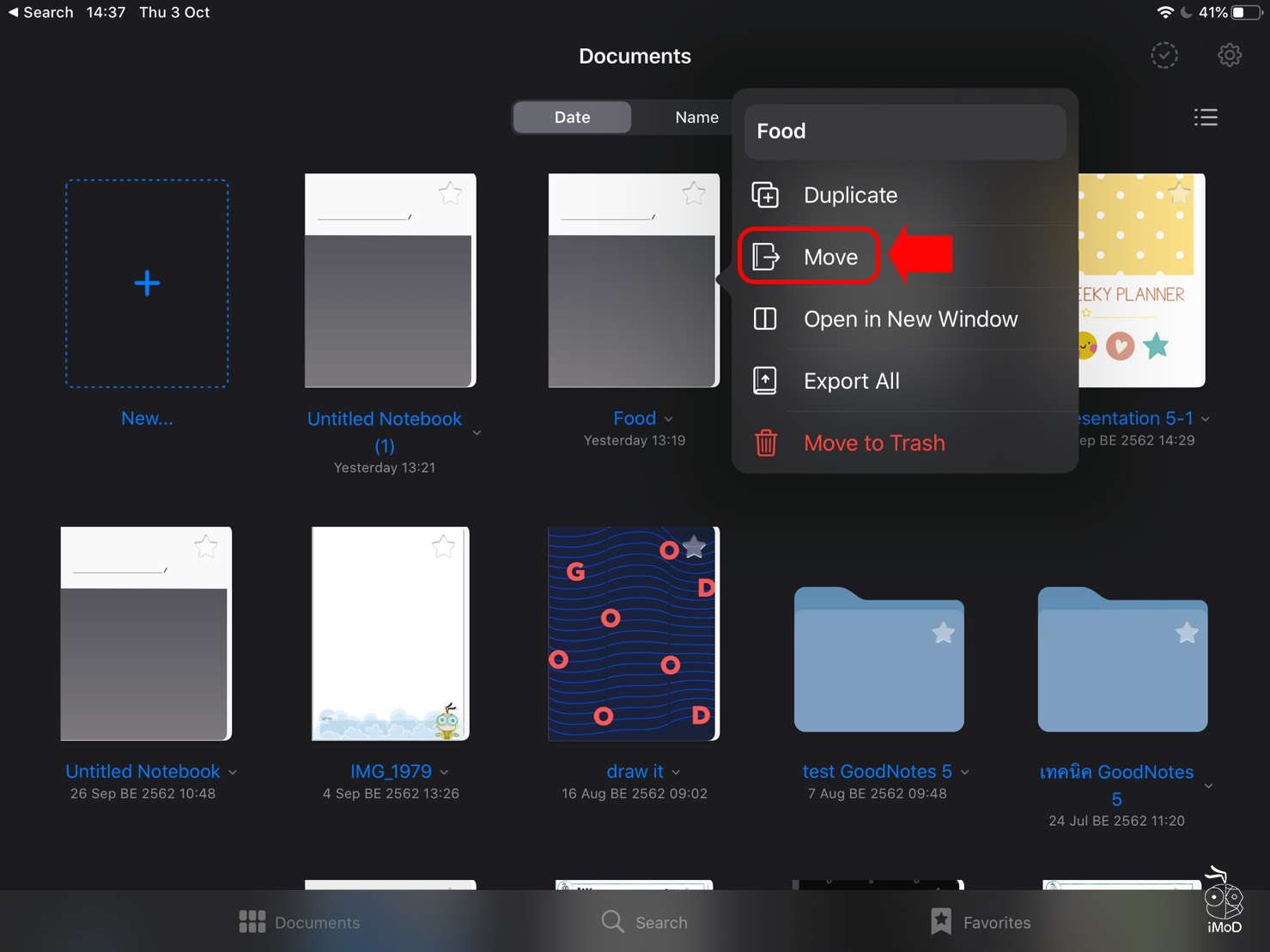 How To Move Document To Folder Goodnotes 02