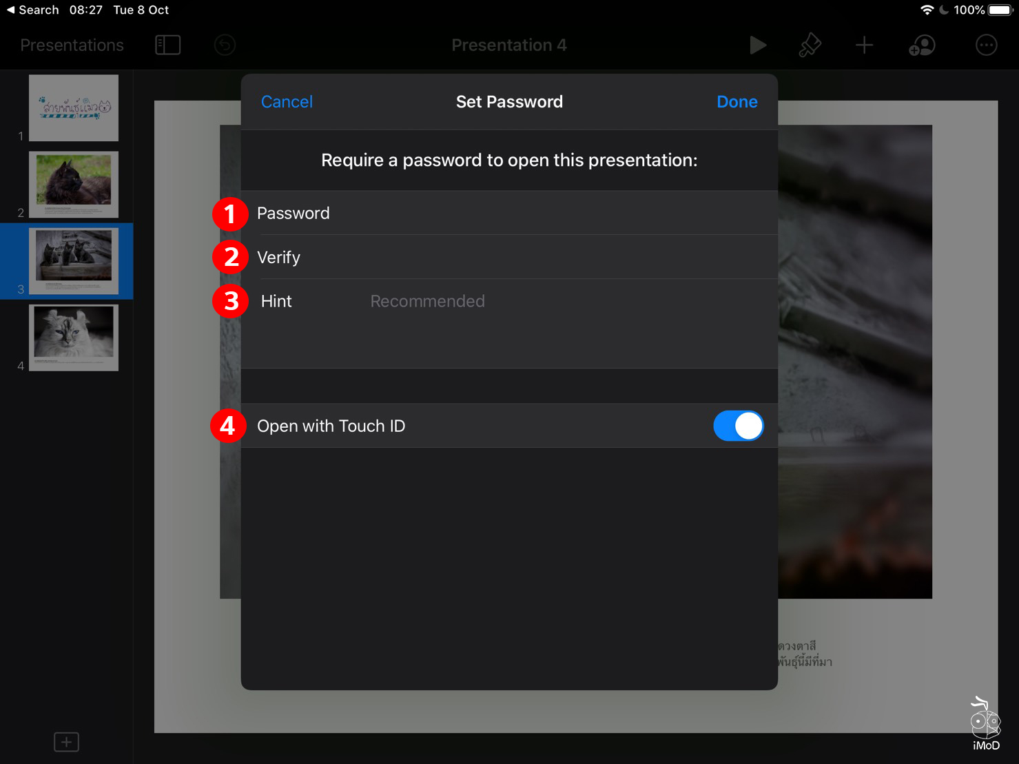 How To Settings Password Keynote 03