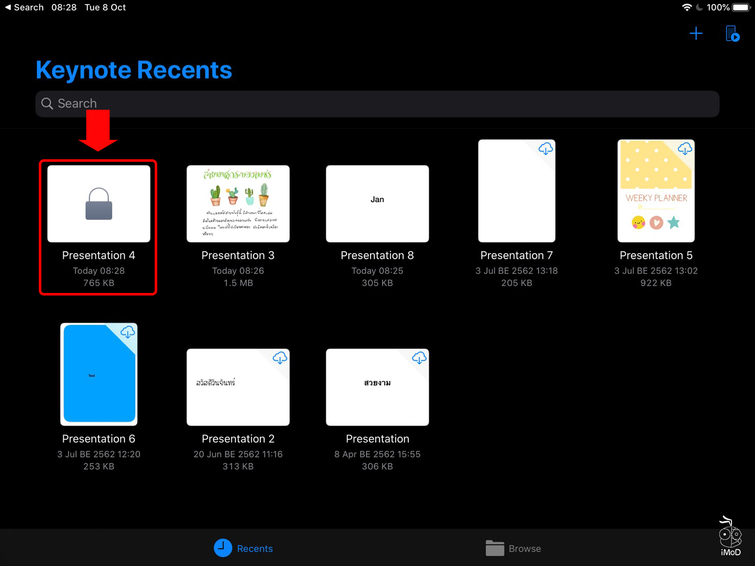 How To Settings Password Keynote 04