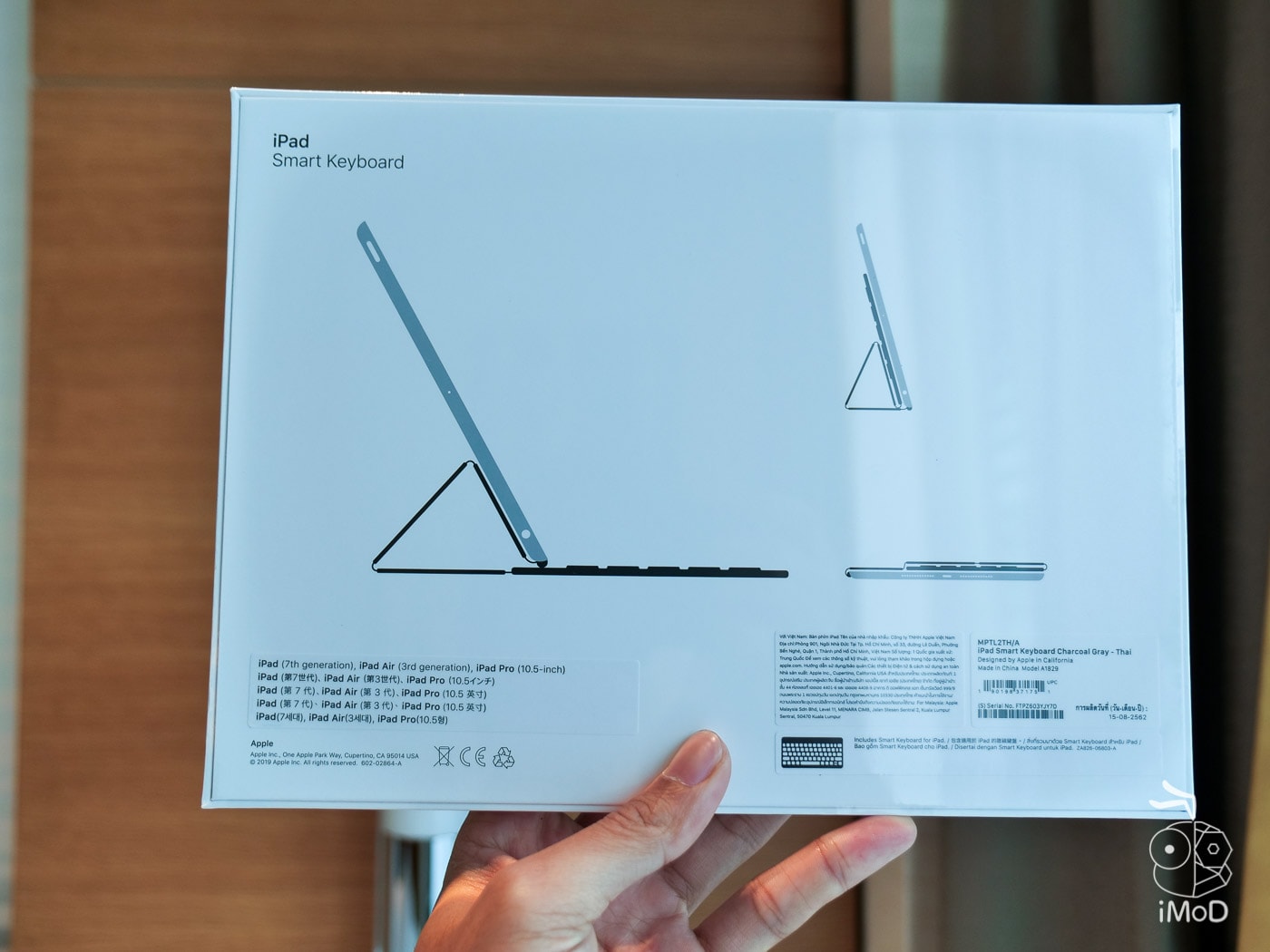 Ipad 10.2 Inch Unbox 34