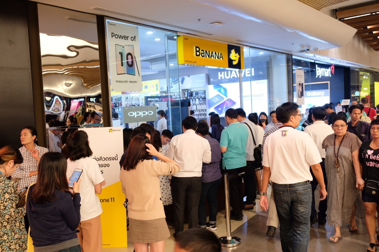 Iphone 11 First Released At Bnn Photo Img 24