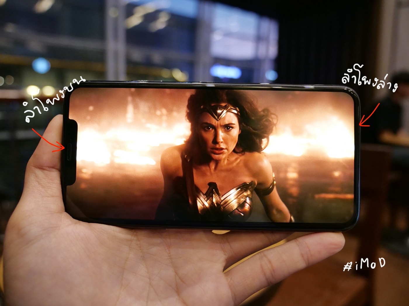 Iphone 11 Pro Speaker Location