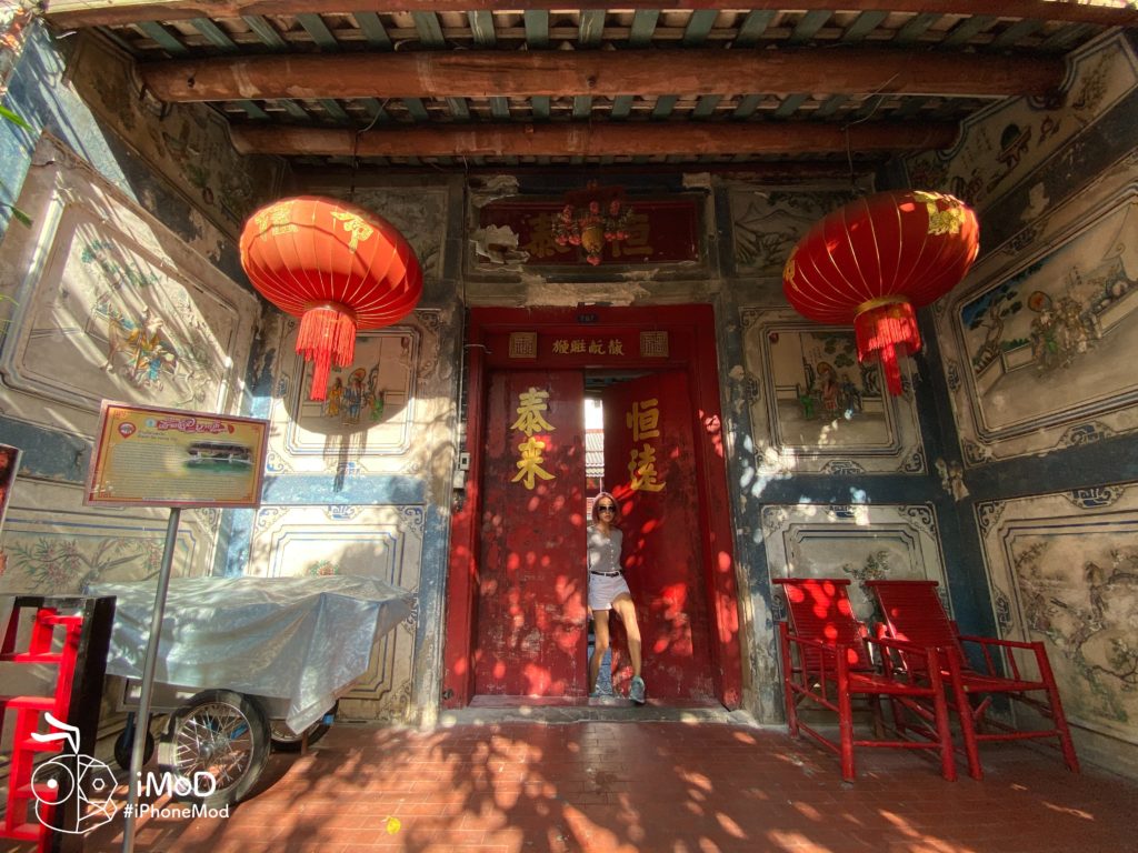 Iphone 11 Ultra Wide Image Review 1