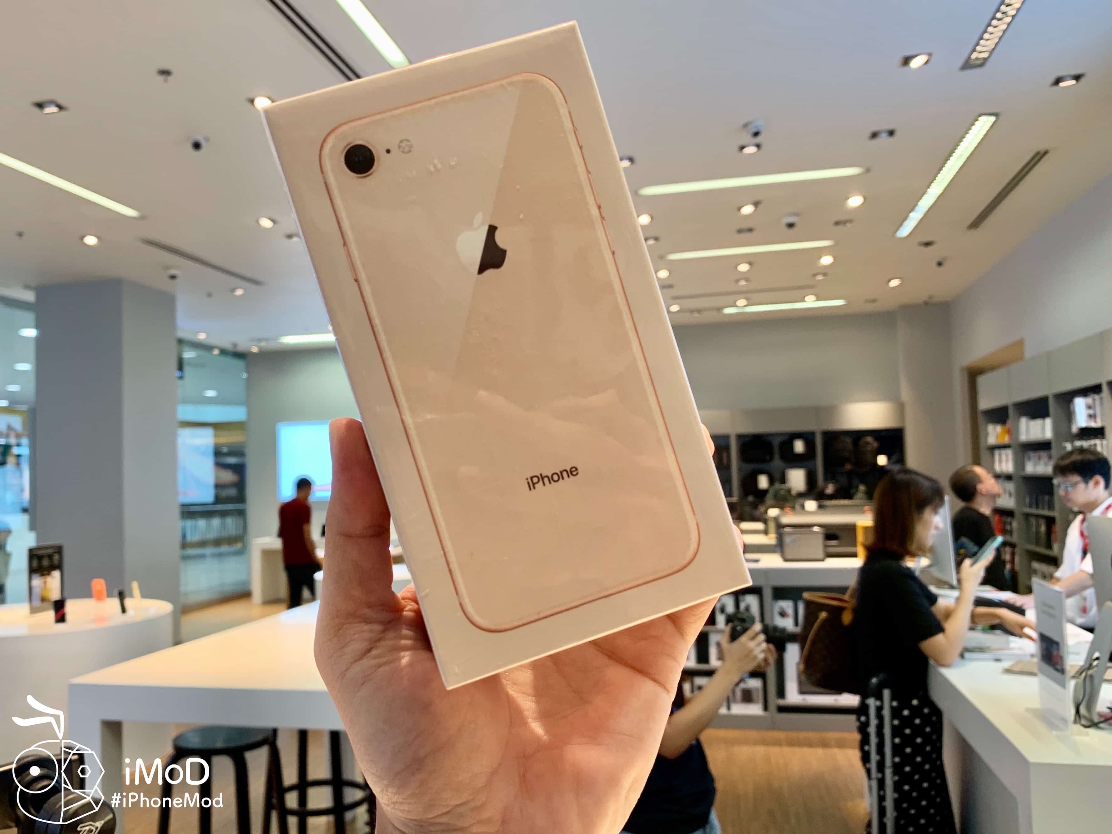 Iphone 8 Studio 7