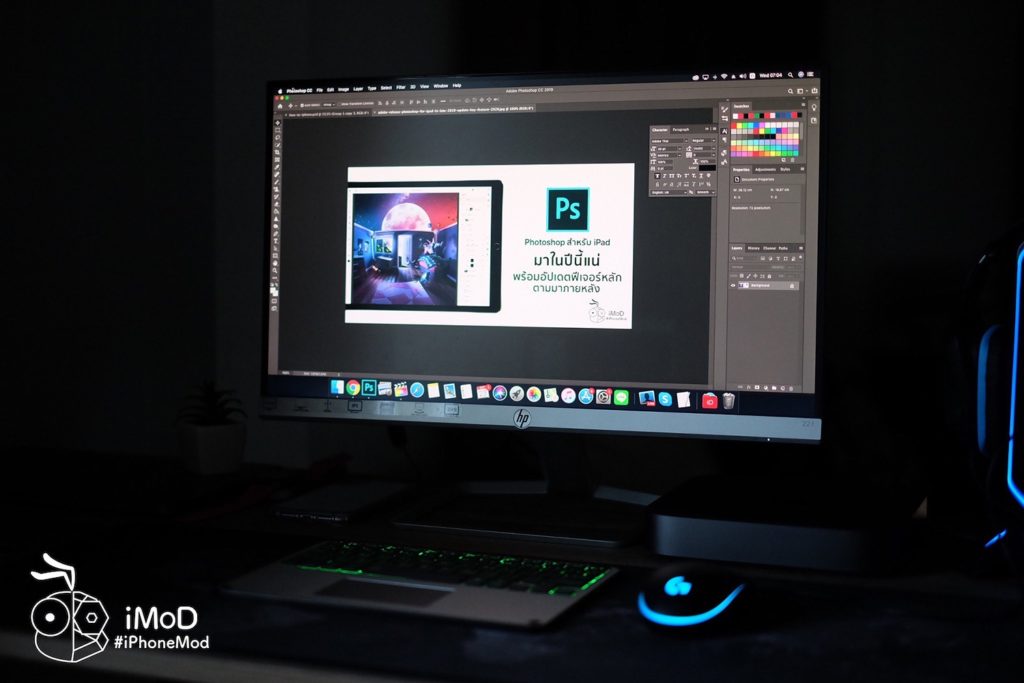 Mac Mini 2018 General Graphic Design Experience 21