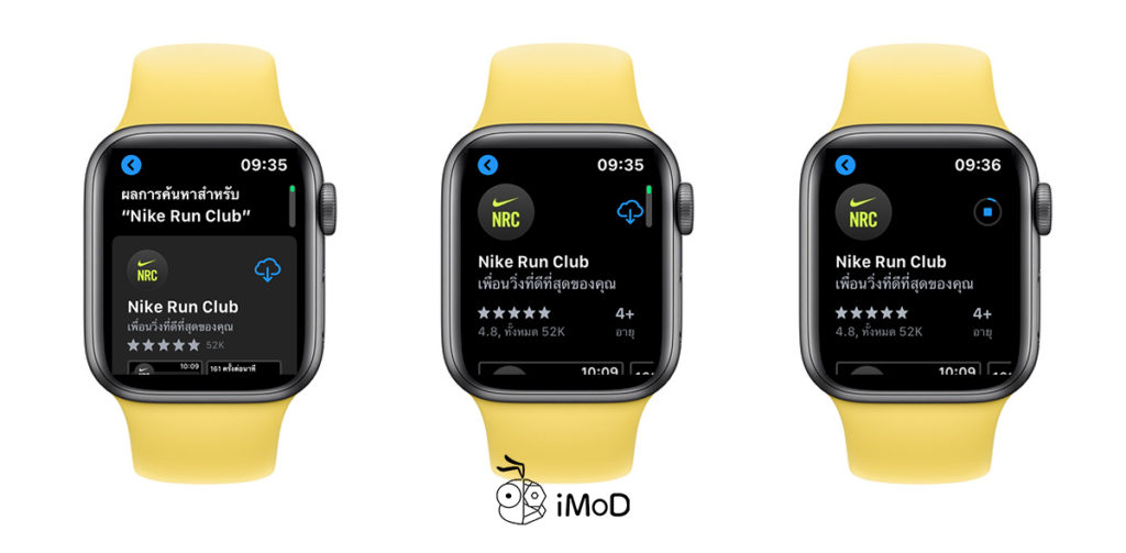 garmin vivoactive vs 235