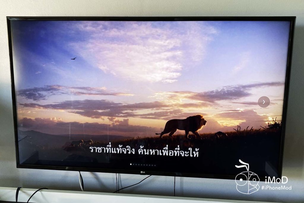 Review Apple Tv 4k With Tvos 13 39