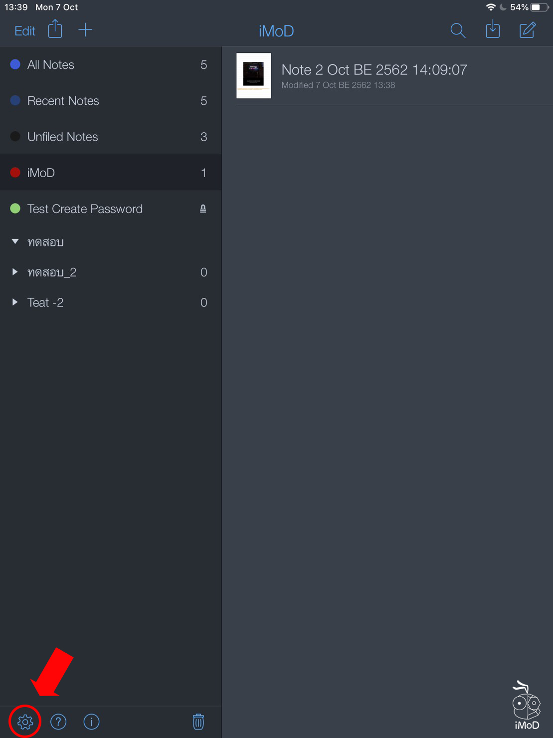 Settings Format Typing Notability 01