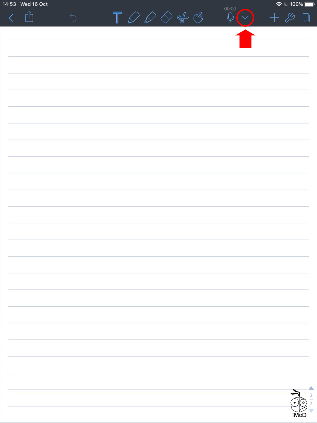 Sound Setting Notability 01