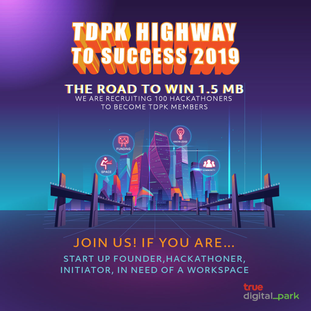 Tdpk Highway To Success 2019 For Hackathon 1