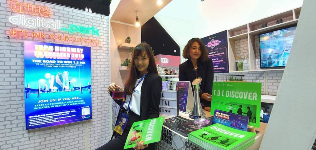 Tdpk Highway To Success 2019 For Hackathon 2