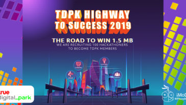Tdpk Highway To Success 2019 For Hackathon