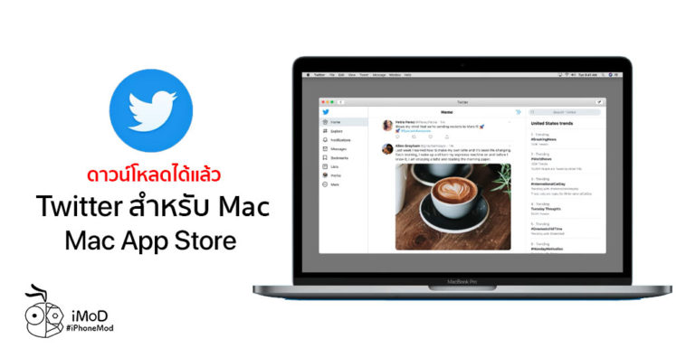 Twitter For Macos Catalina Released Mac Appstore