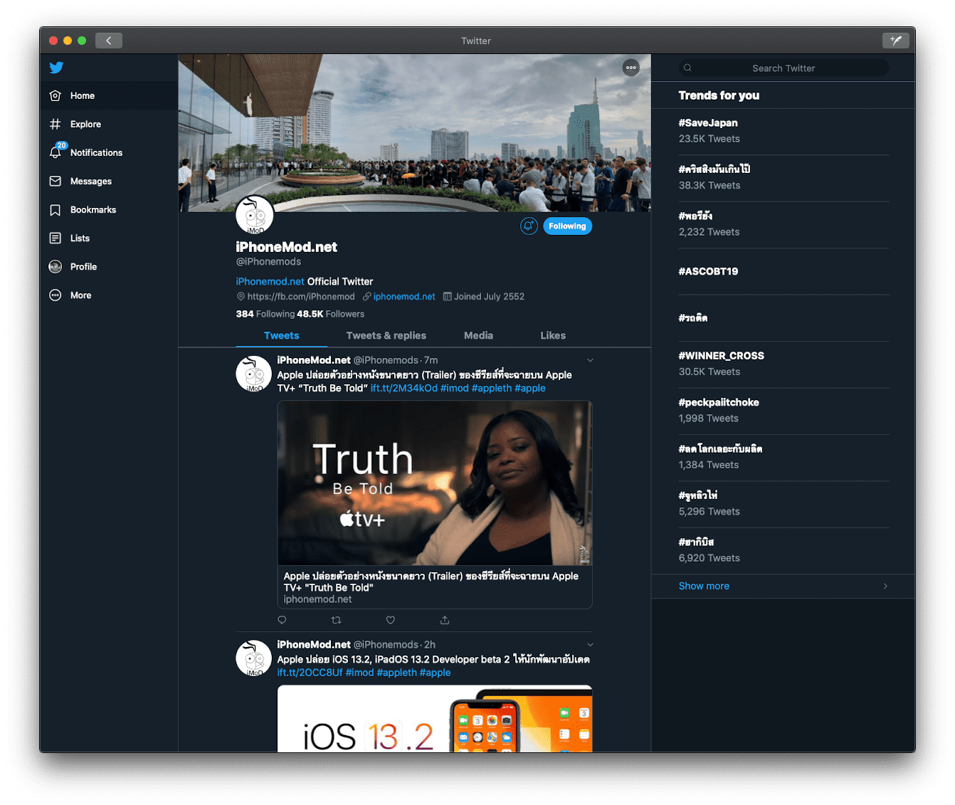 app store twitter for mac app store twitter for mac