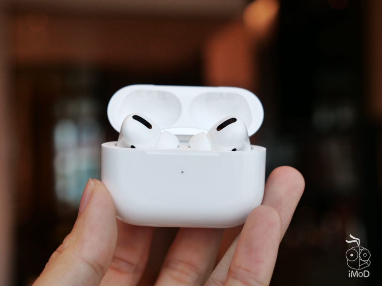 ตัวแทนจำหน่ายเปิดขาย AirPods Pro วันที่ 16 พ.ย. 62 นี้