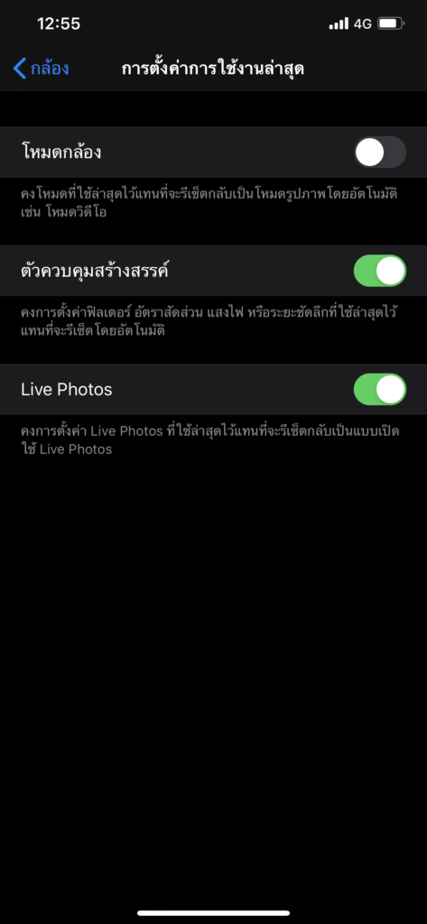 B3dd0151 12ea 46e5 9162 455683a8c8c1