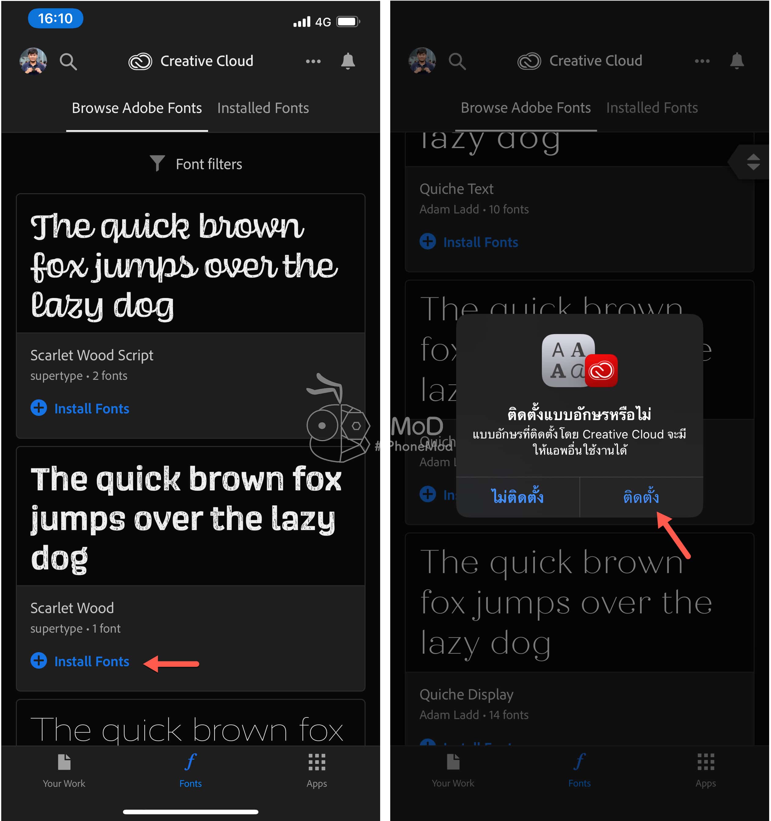 Adobe Creative Cloud Free Fonts Img 1