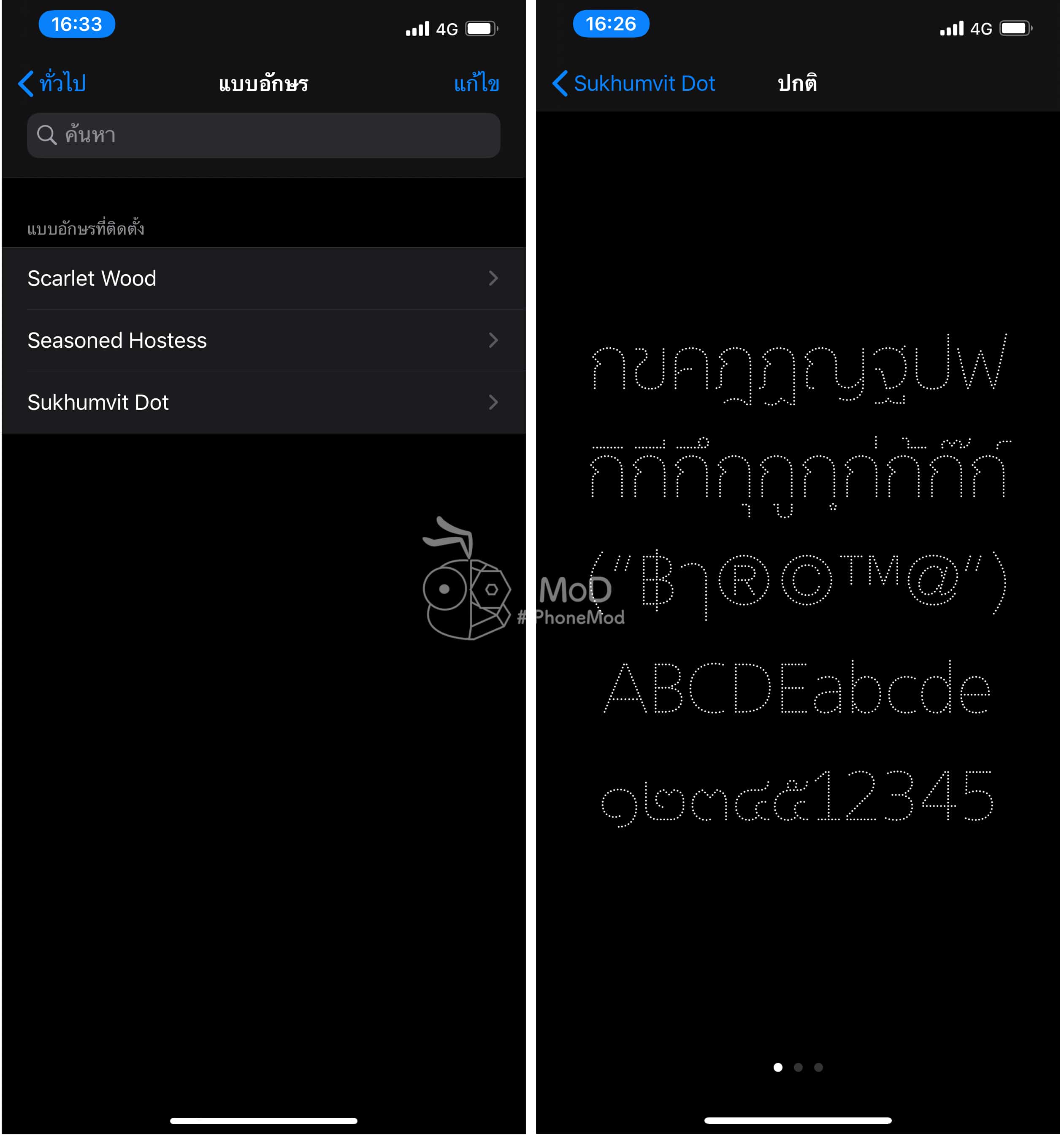 Adobe Creative Cloud Free Fonts Img 2
