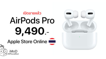 Airpods Pro Available Apple Store Online Th