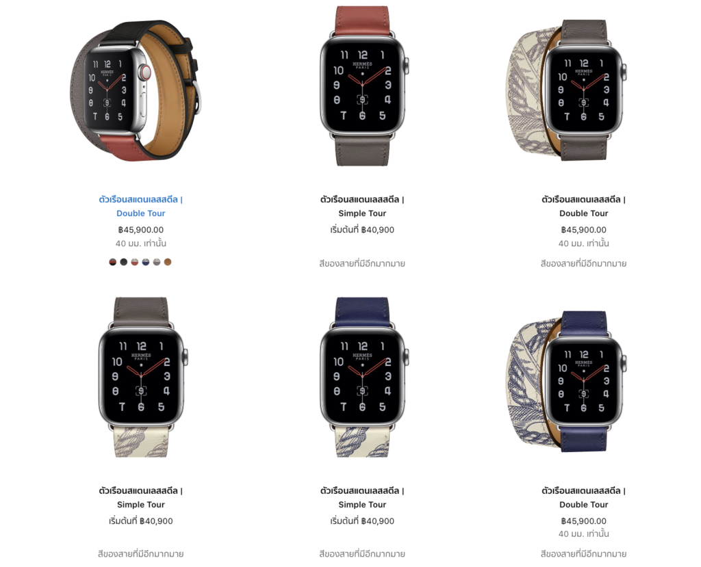 Apple Stop Sell Apple Watch Series 5 Hermes Edition Space Black 1