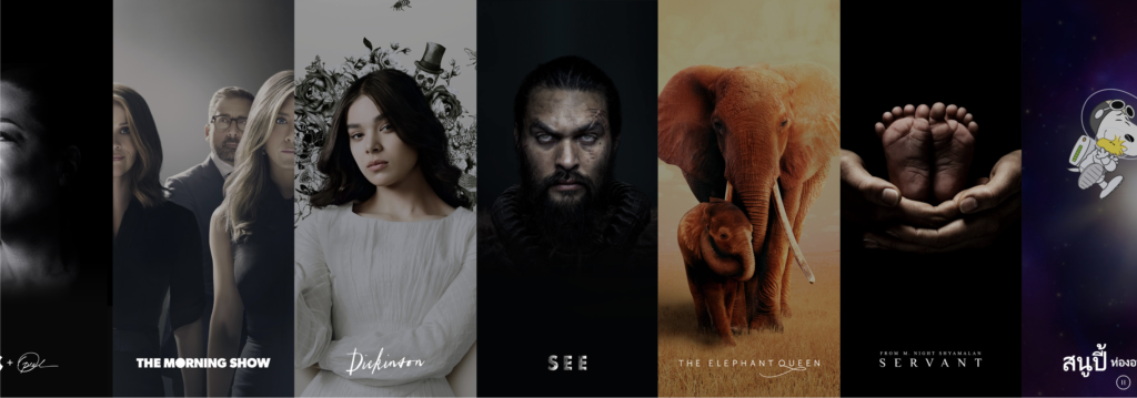 Apple Tv Plus Released Apple Tv App 3